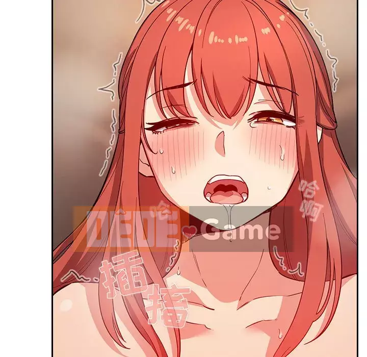 Giấc mơ của BJ 's Live Chương 1-59