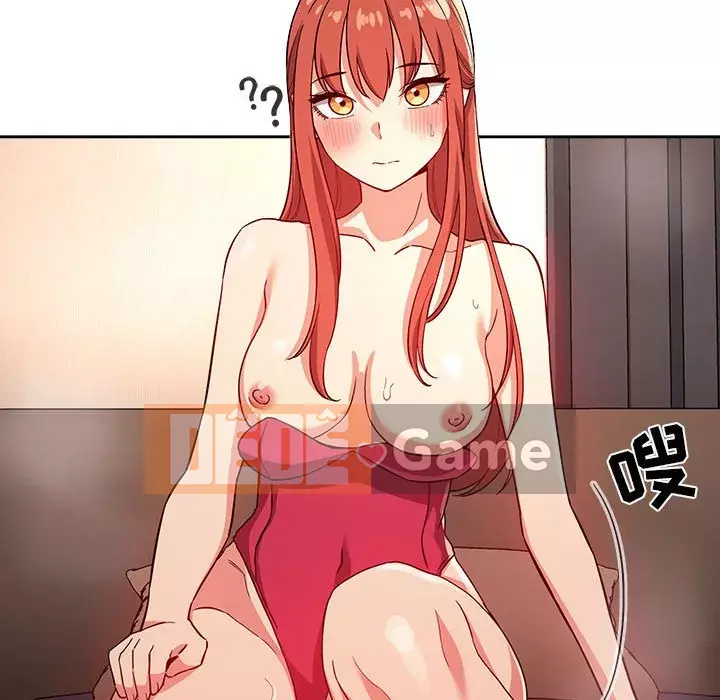 Giấc mơ của BJ 's Live Chương 1-59