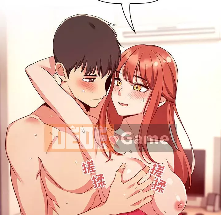 Giấc mơ của BJ 's Live Chương 1-59