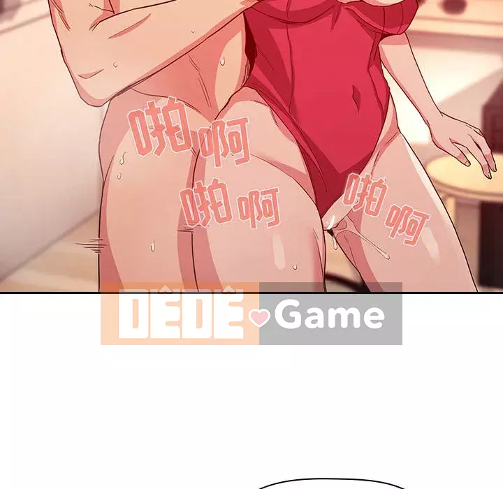 Giấc mơ của BJ 's Live Chương 1-59