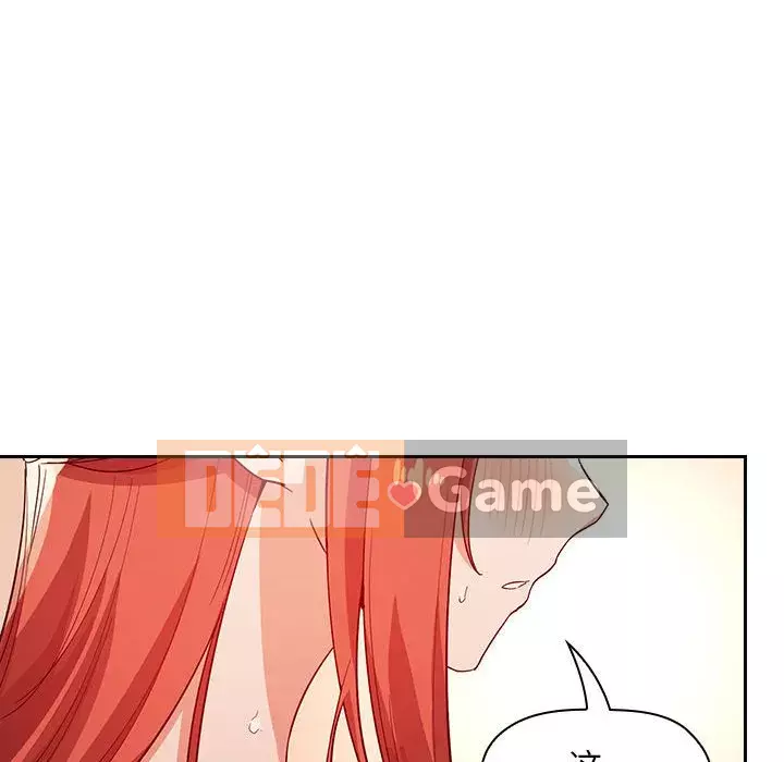 Giấc mơ của BJ 's Live Chương 1-59