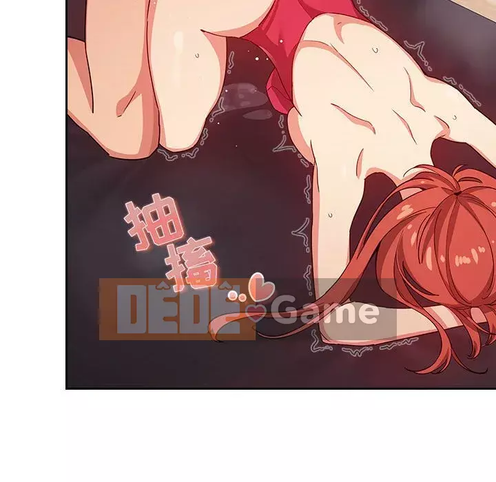 Giấc mơ của BJ 's Live Chương 1-59