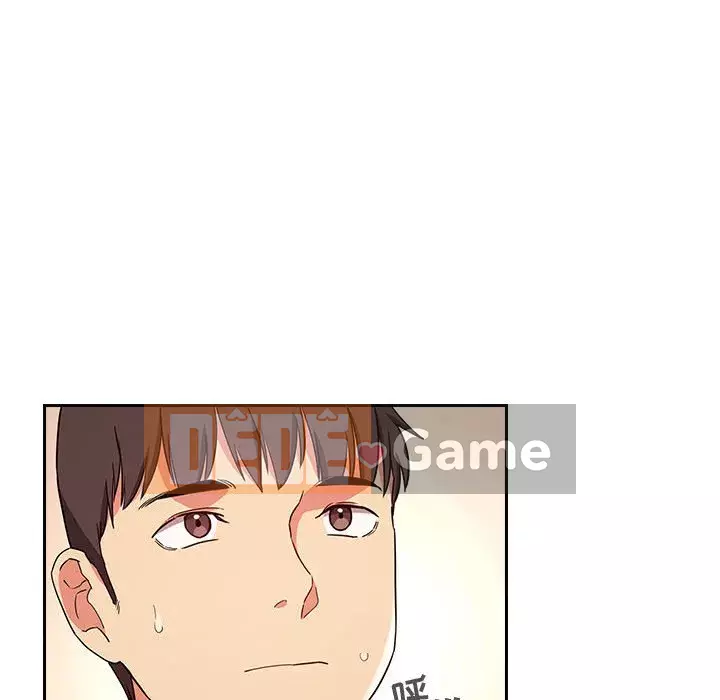 Giấc mơ của BJ 's Live Chương 1-59