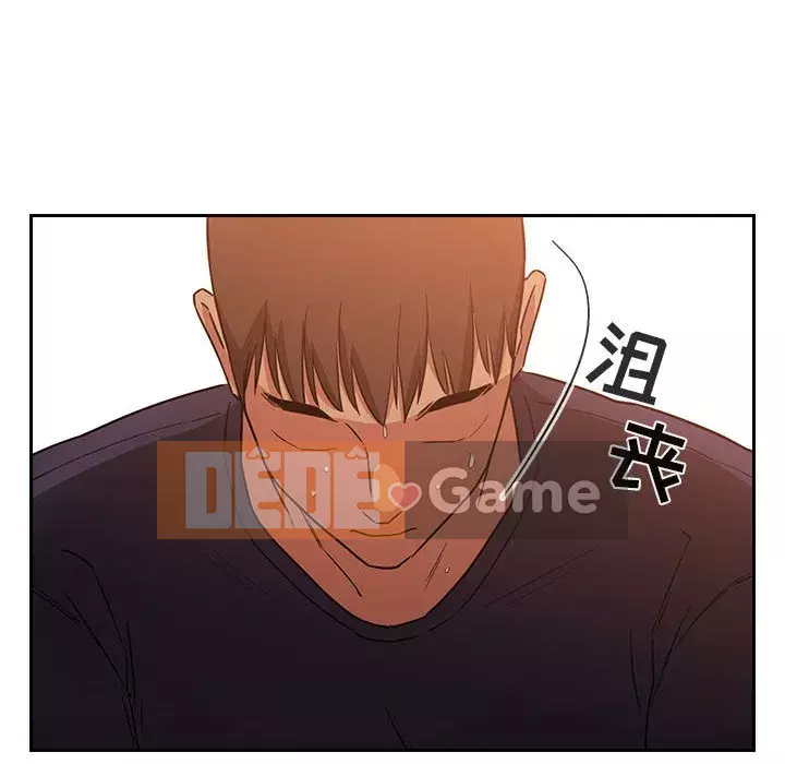 Giấc mơ của BJ 's Live Chương 1-59