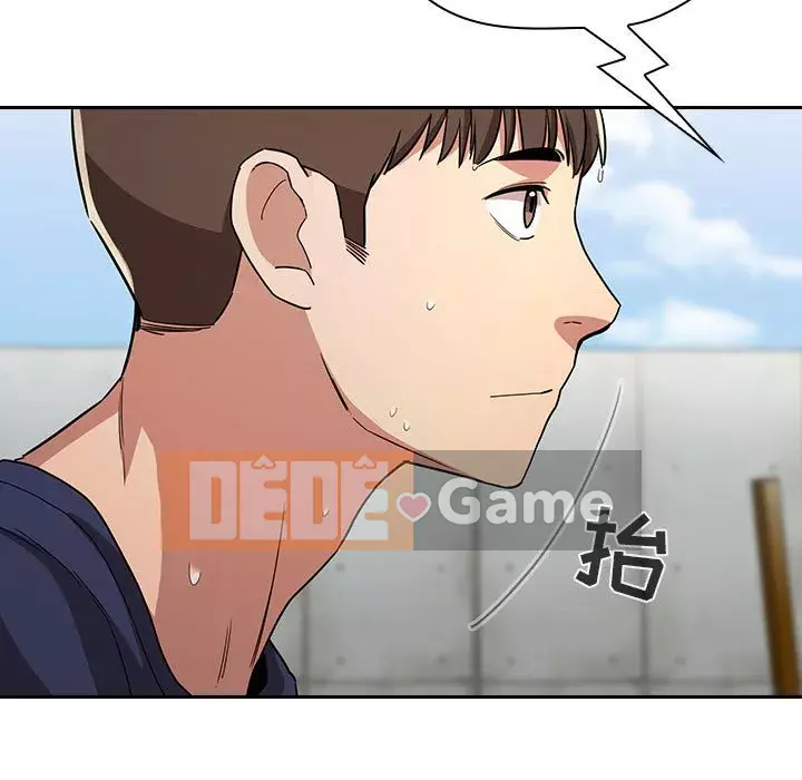 Giấc mơ của BJ 's Live Chương 1-59