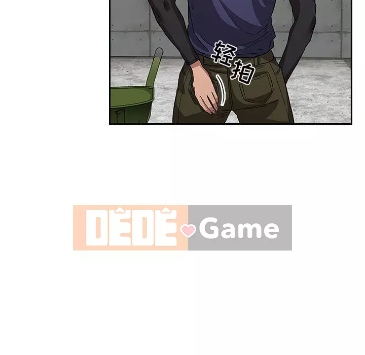 Giấc mơ của BJ 's Live Chương 1-59