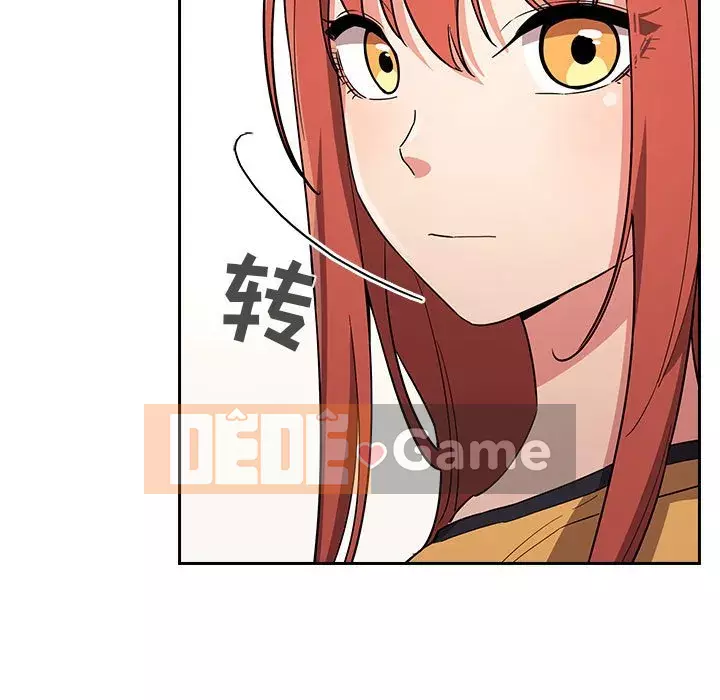 Giấc mơ của BJ 's Live Chương 1-59