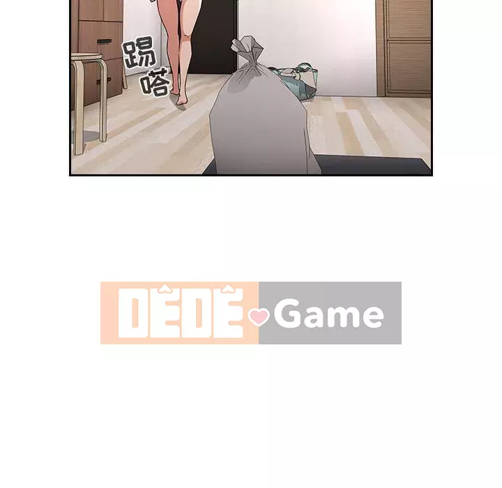 Giấc mơ của BJ 's Live Chương 1-59