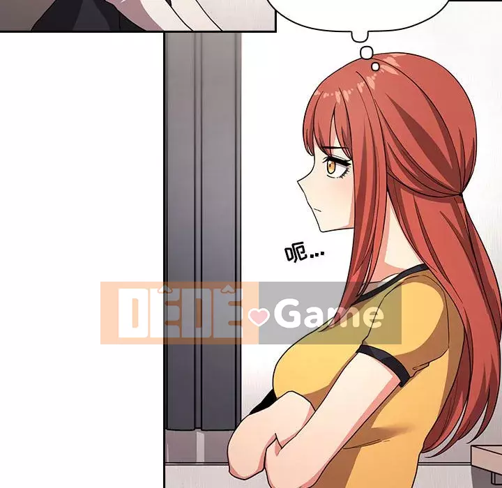 Giấc mơ của BJ 's Live Chương 1-59