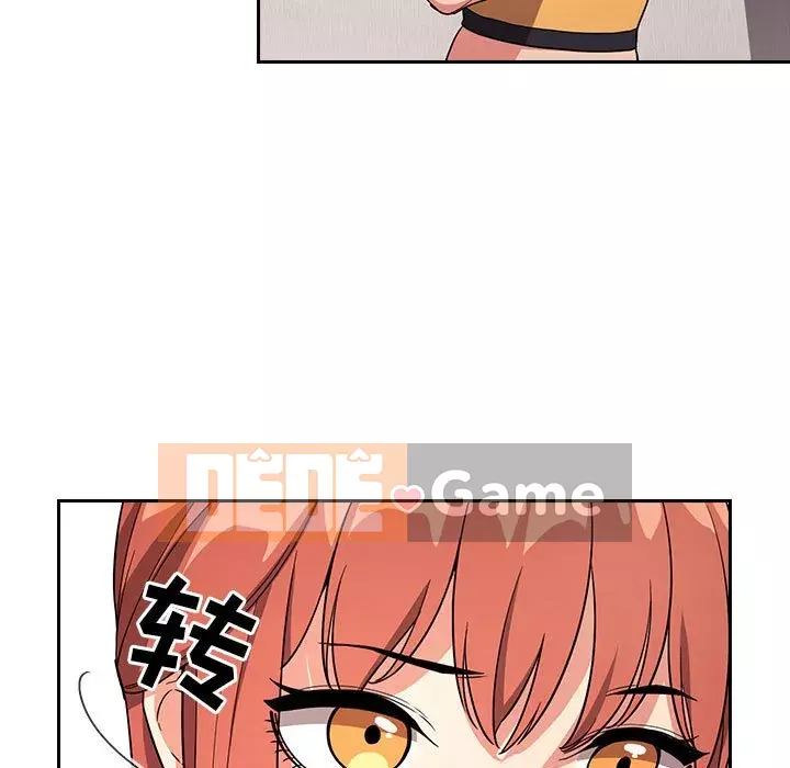 Giấc mơ của BJ 's Live Chương 1-59