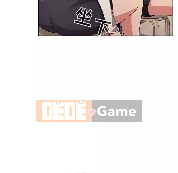 Giấc mơ của BJ 's Live Chương 1-59