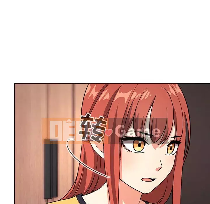 Giấc mơ của BJ 's Live Chương 1-59