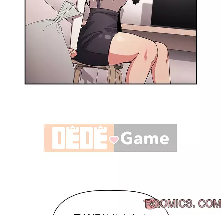 Giấc mơ của BJ 's Live Chương 1-59