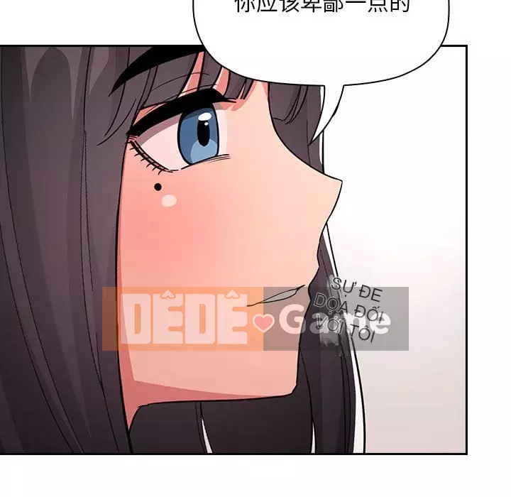 Giấc mơ của BJ 's Live Chương 1-59