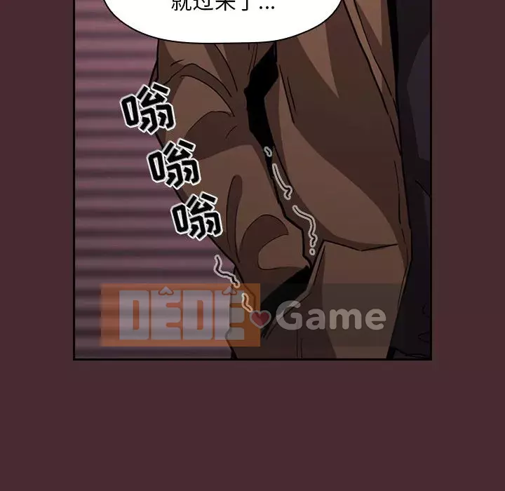 Giấc mơ của BJ 's Live Chương 1-59