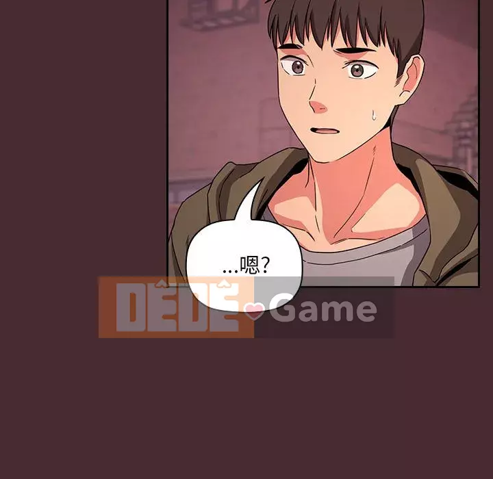 Giấc mơ của BJ 's Live Chương 1-59