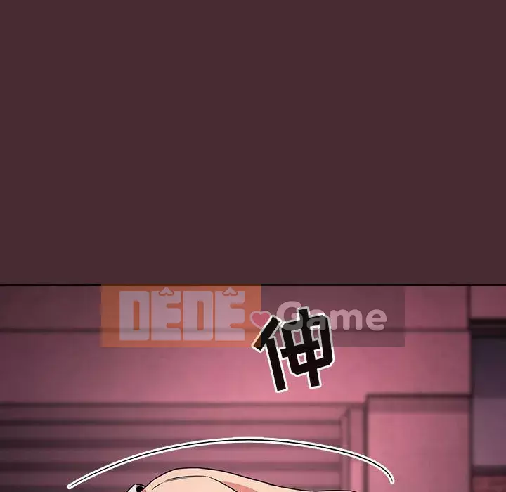 Giấc mơ của BJ 's Live Chương 1-59