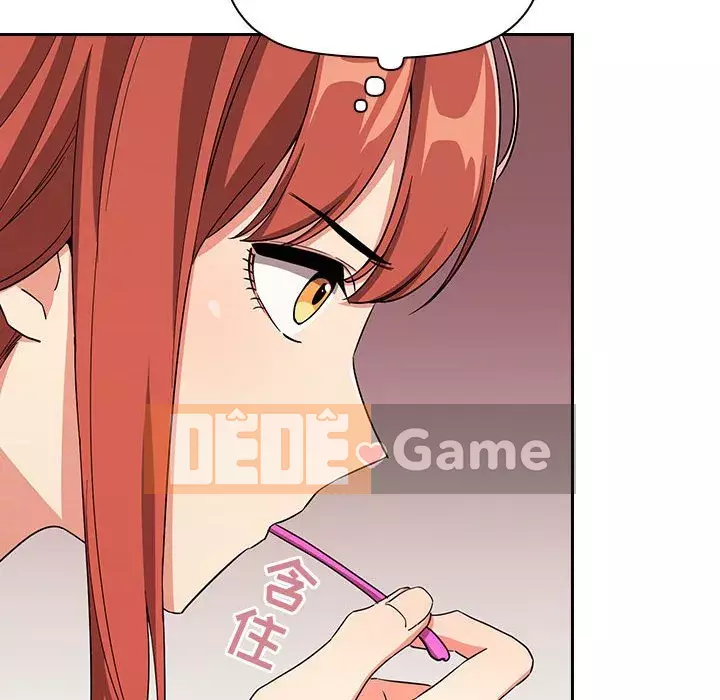 Giấc mơ của BJ 's Live Chương 1-59