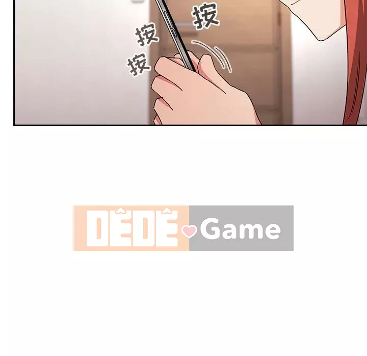 Giấc mơ của BJ 's Live Chương 1-59