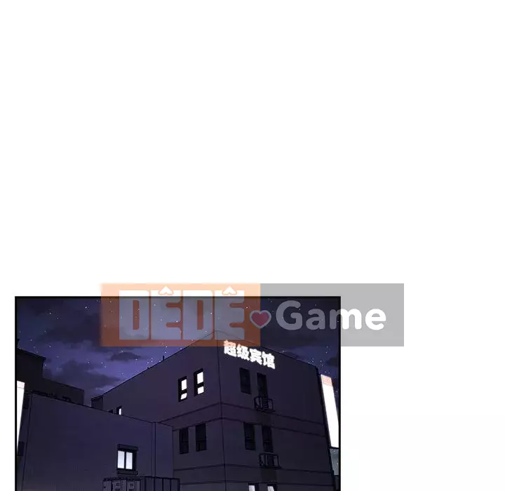 Giấc mơ của BJ 's Live Chương 1-59