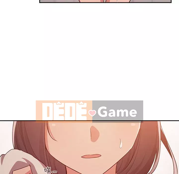 Giấc mơ của BJ 's Live Chương 1-59