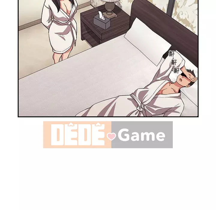 Giấc mơ của BJ 's Live Chương 1-59