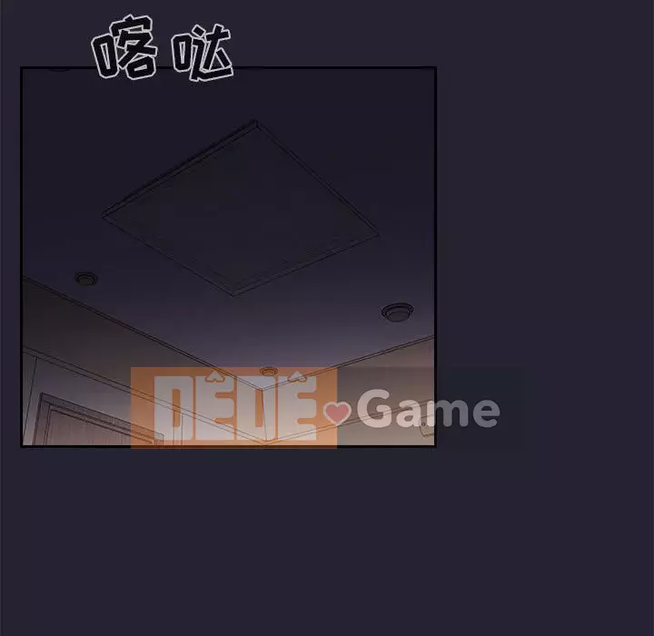 Giấc mơ của BJ 's Live Chương 1-59