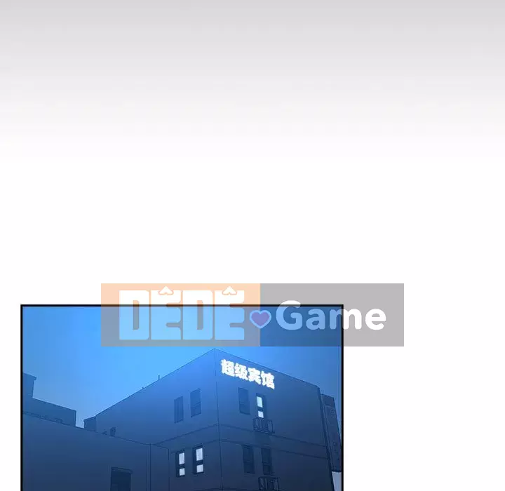 Giấc mơ của BJ 's Live Chương 1-59