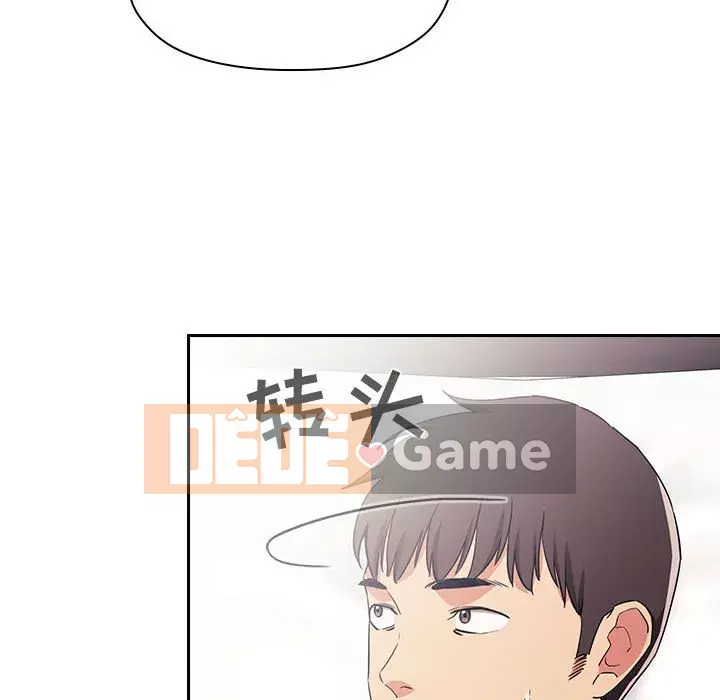 Giấc mơ của BJ 's Live Chương 1-59