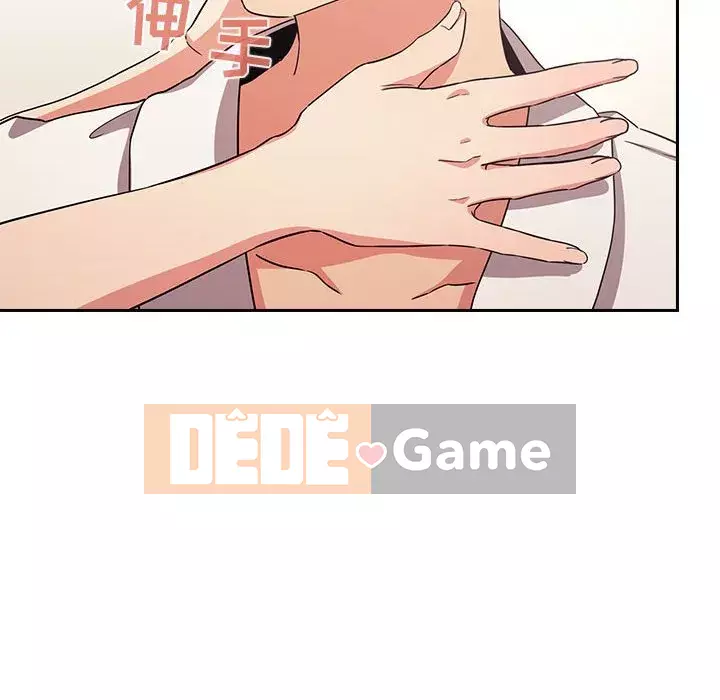 Giấc mơ của BJ 's Live Chương 1-59