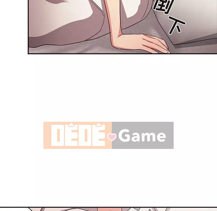 Giấc mơ của BJ 's Live Chương 1-59