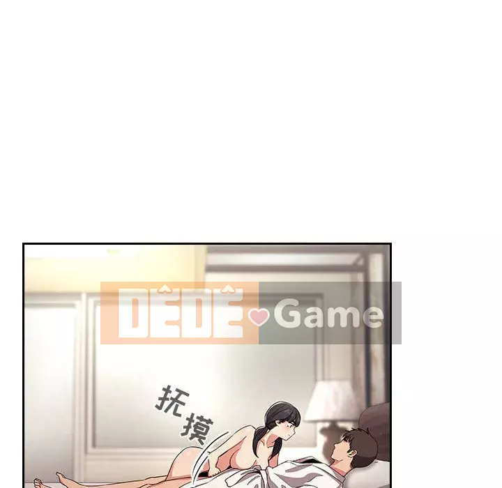 Giấc mơ của BJ 's Live Chương 1-59