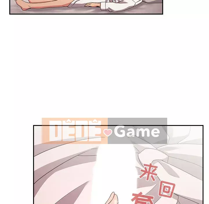 Giấc mơ của BJ 's Live Chương 1-59