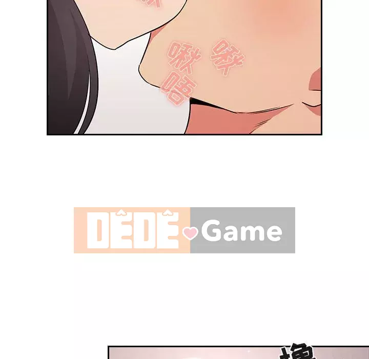 Giấc mơ của BJ 's Live Chương 1-59