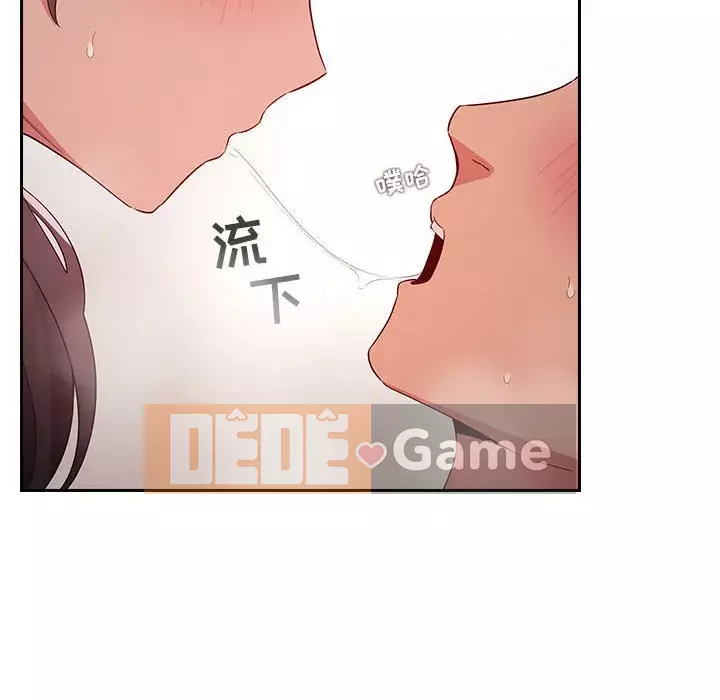 Giấc mơ của BJ 's Live Chương 1-59