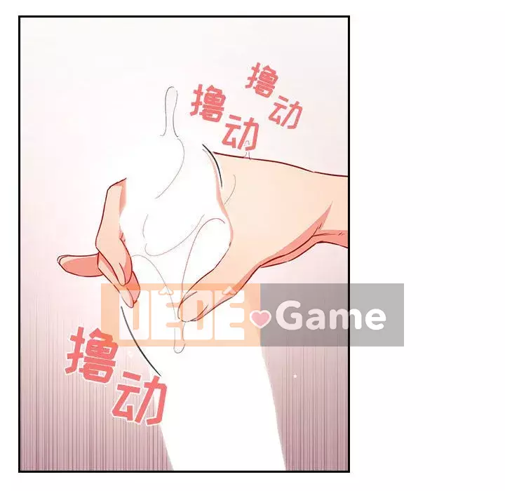 Giấc mơ của BJ 's Live Chương 1-59