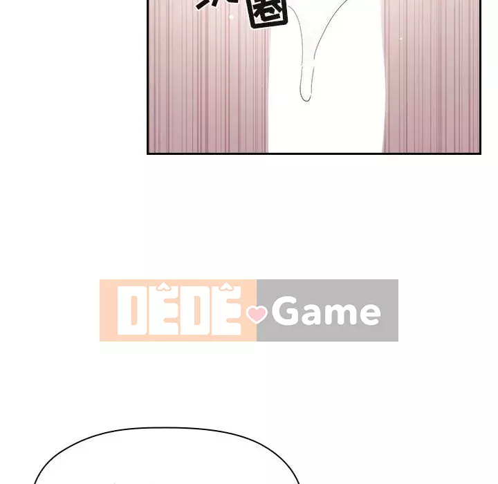 Giấc mơ của BJ 's Live Chương 1-59