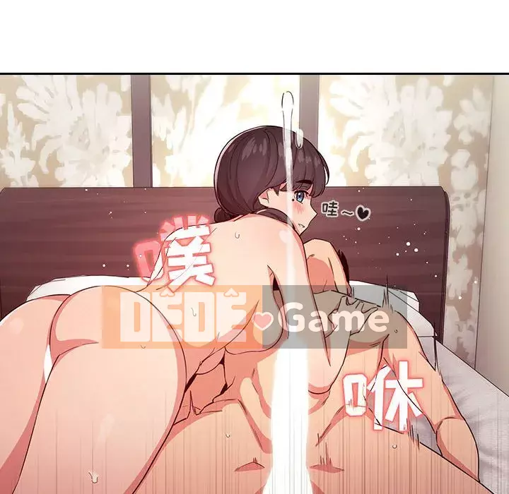 Giấc mơ của BJ 's Live Chương 1-59