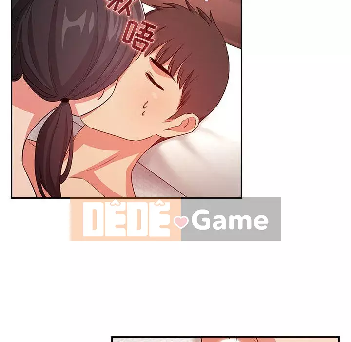 Giấc mơ của BJ 's Live Chương 1-59