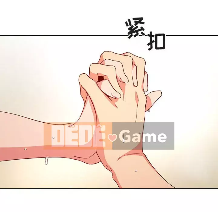 Giấc mơ của BJ 's Live Chương 1-59