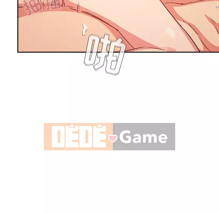 Giấc mơ của BJ 's Live Chương 1-59