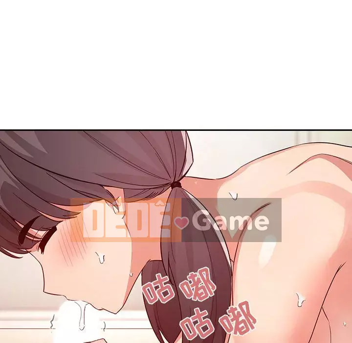 Giấc mơ của BJ 's Live Chương 1-59