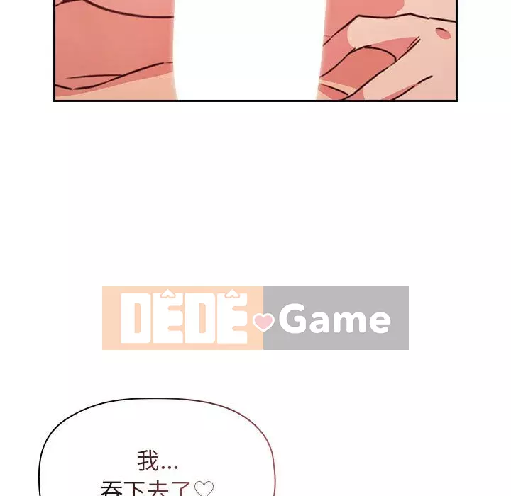 Giấc mơ của BJ 's Live Chương 1-59