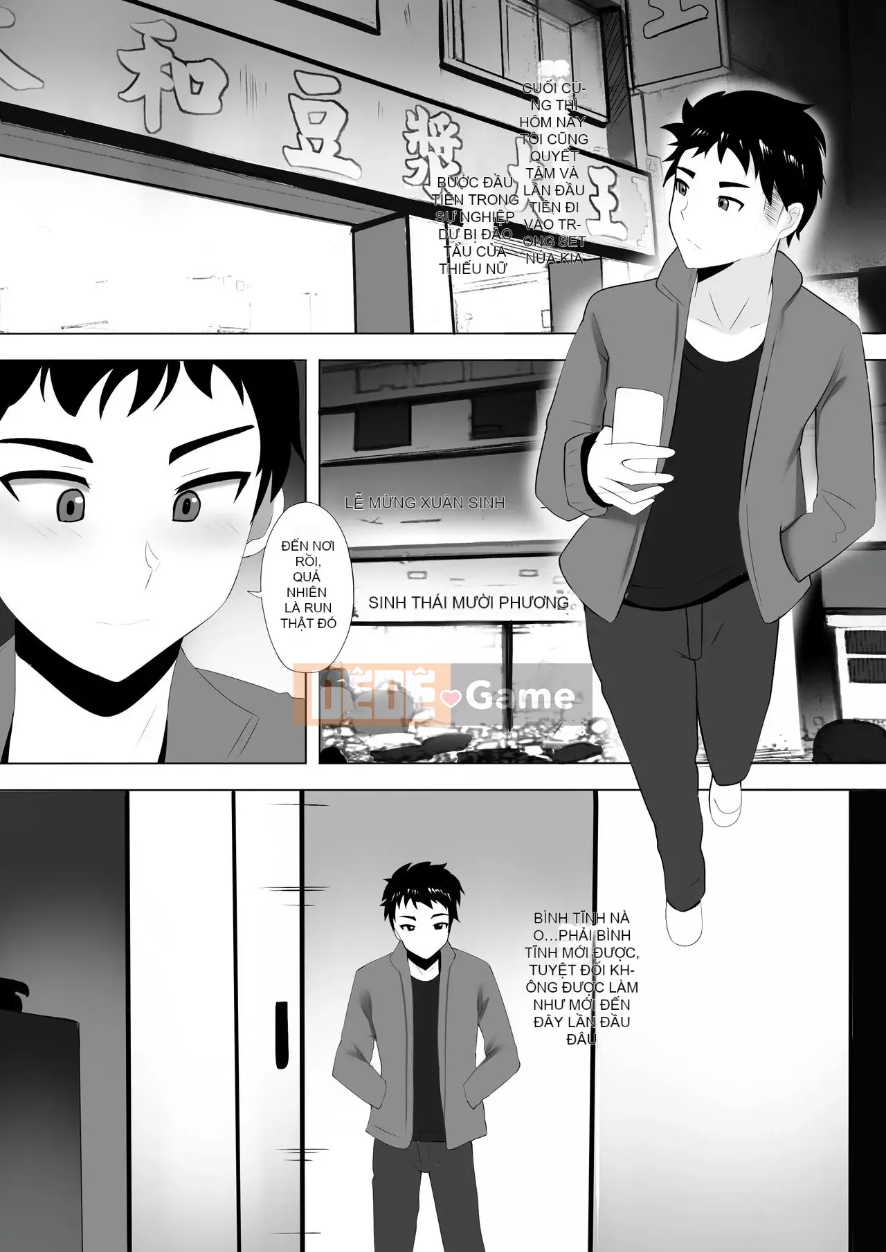 Cuộc hội ngộ bất ngờ với người bạn thời thơ ấu tại Menesu |