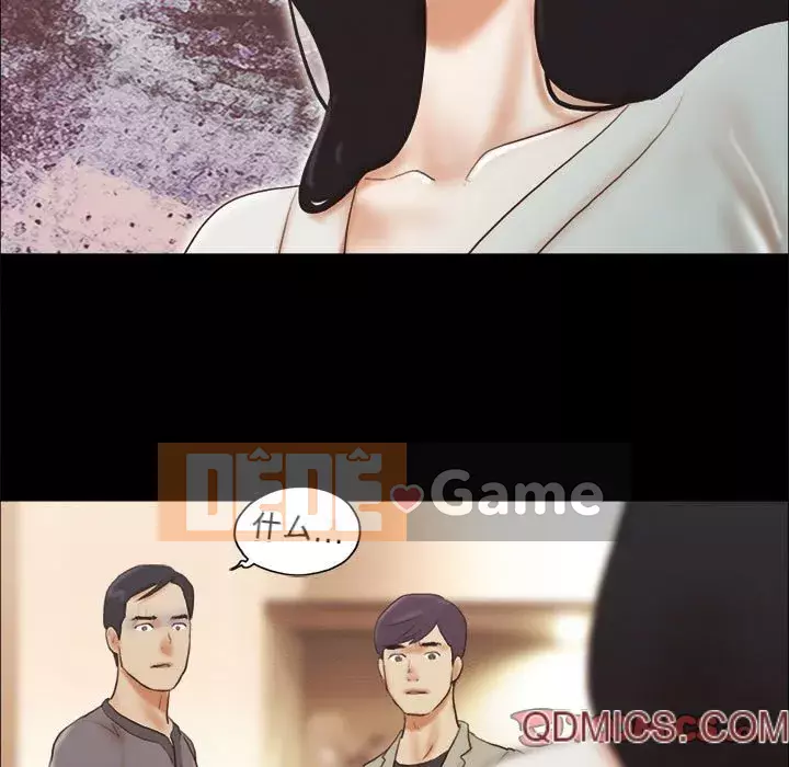 Gặp bẫy Chương 38-39