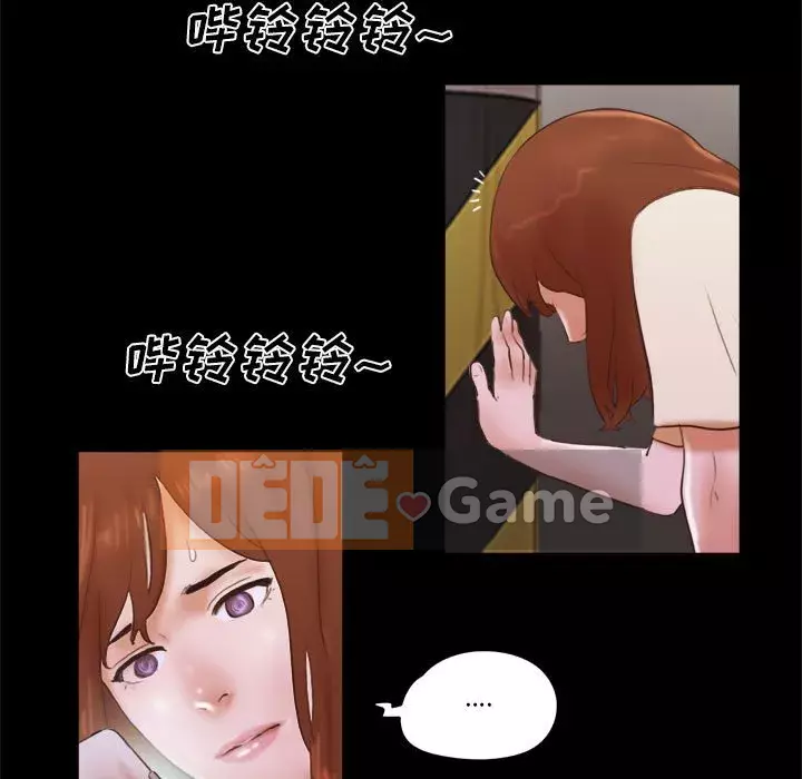 Gặp bẫy Chương 36-37