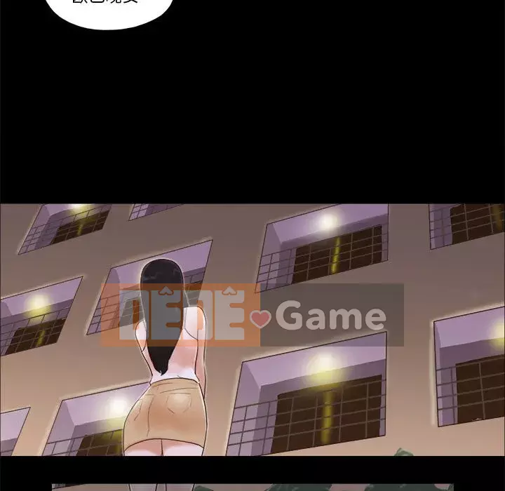 Gặp Cạm Bẫy Chương 1-34