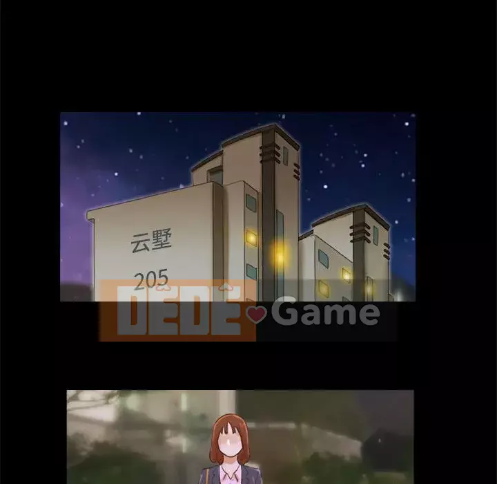 Gặp Cạm Bẫy Chương 1-34