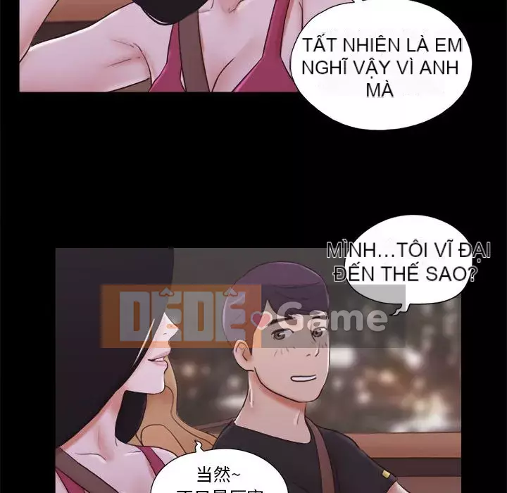 Gặp Cạm Bẫy Chương 1-34