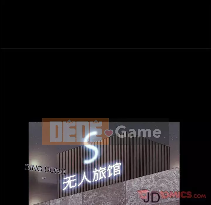 Gặp Cạm Bẫy Chương 1-34